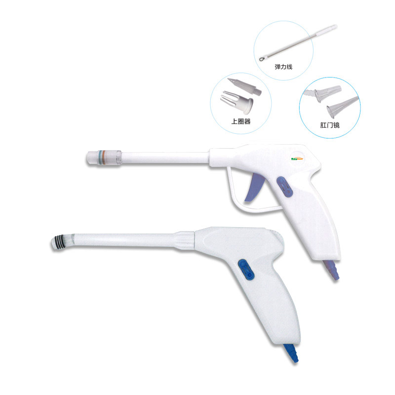 一次性使用肛腸套扎器